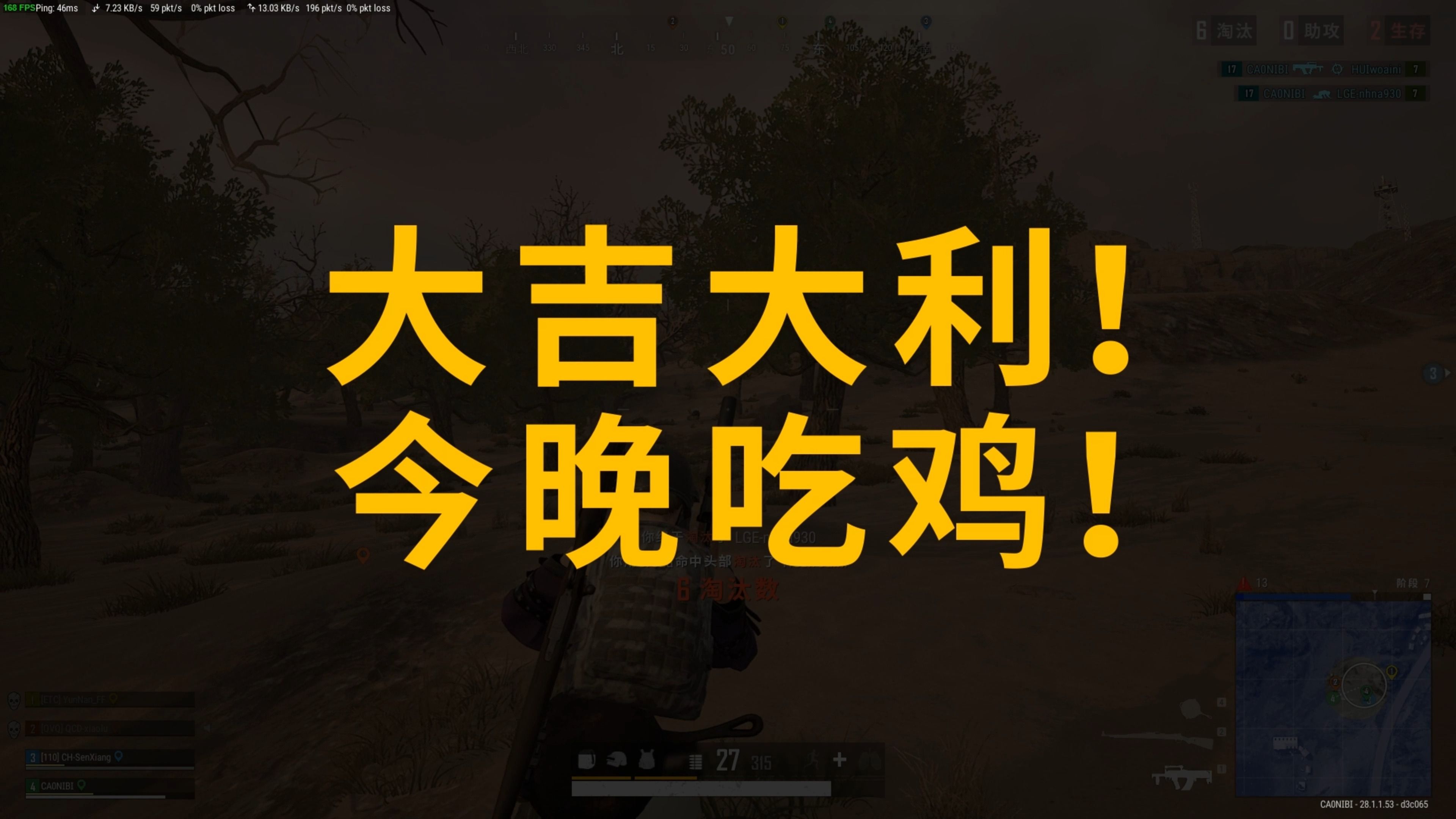 无疑成为一