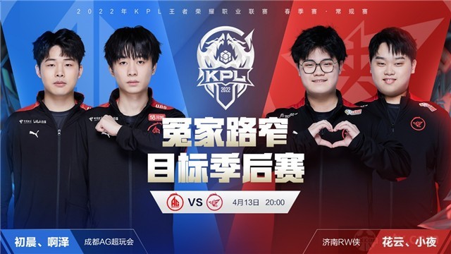 天津男篮虽