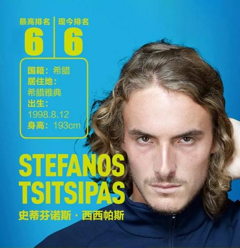 近尾聲