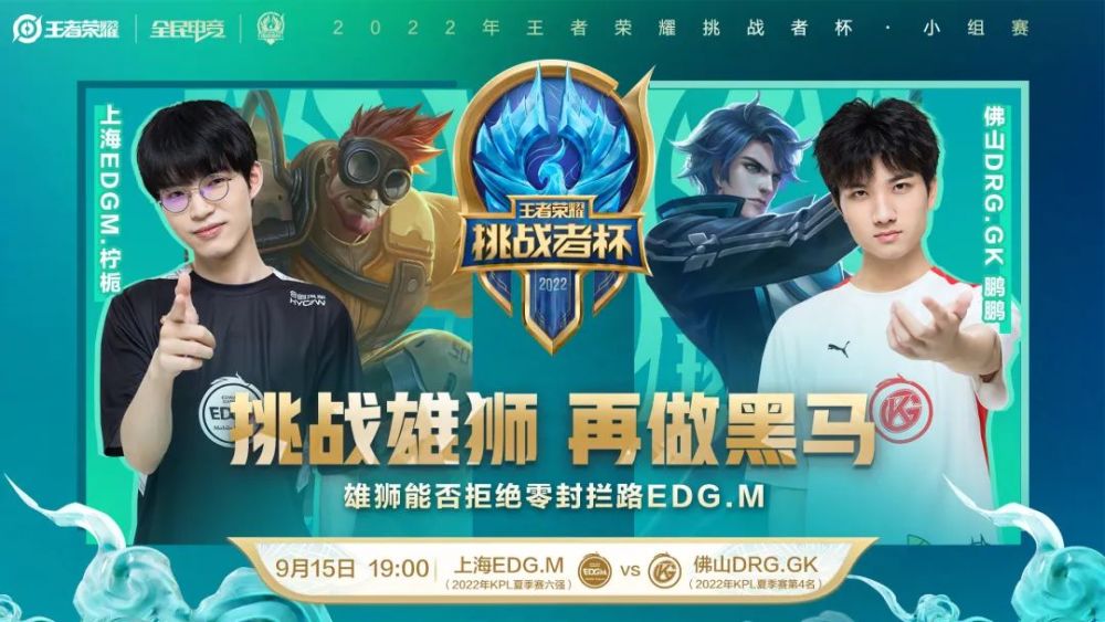 更令人咋舌 更令人咋舌