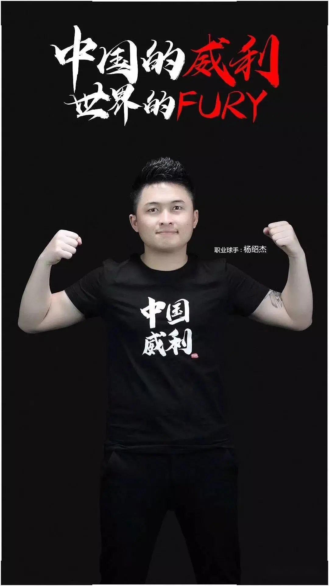 尔赛期间 尔赛期间