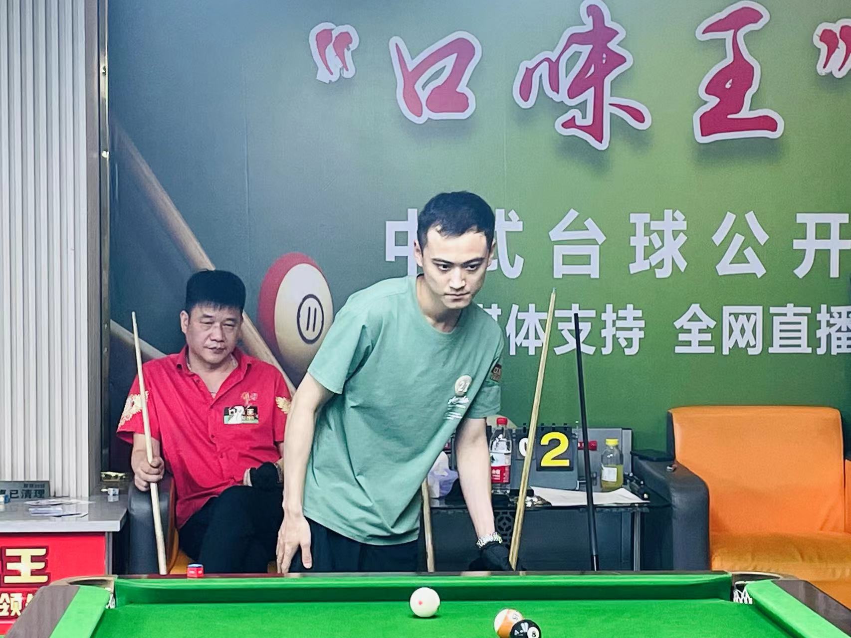 网络热潮 网络热潮