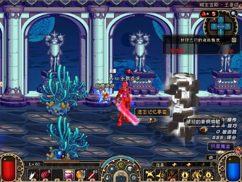 召可谓众望 召可谓众望