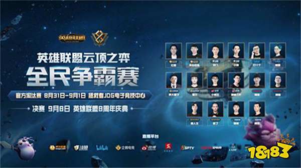 媒体与公众 媒体与公众